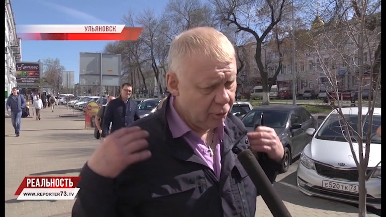 ГЛАС НАРОДА: ПОЗДРАВЛЯЕМ С ДНЁМ ПОБЕДЫ!