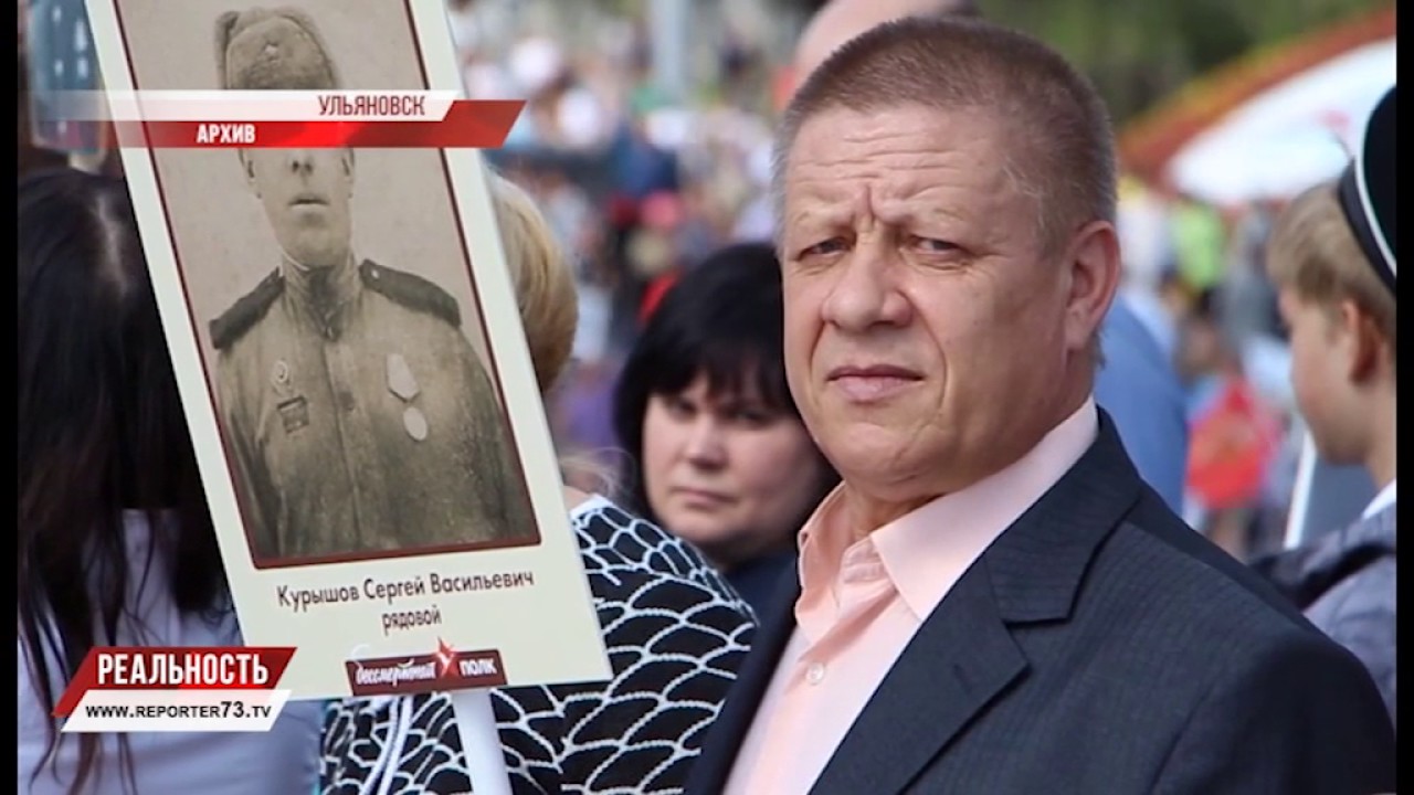 БЕССМЕРТНЫЙ ПОЛК, «ЛЕВЫЕ» САЖЕНЦЫ, КРЕСТНЫЙ ХОД