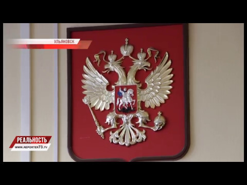 ВЛАСТЬ И МОШЕННИЧЕСТВО