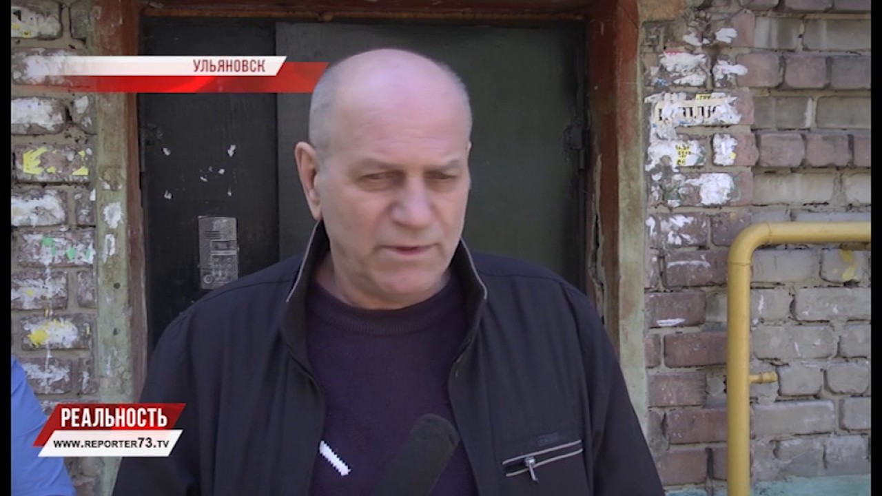 ИСТОРИЯ С ЗАПАШКОМ