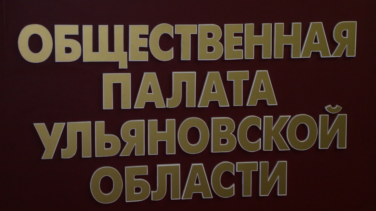 ШЕСТОЙ СОЗЫВ. ДОРОГУ МОЛОДЫМ!