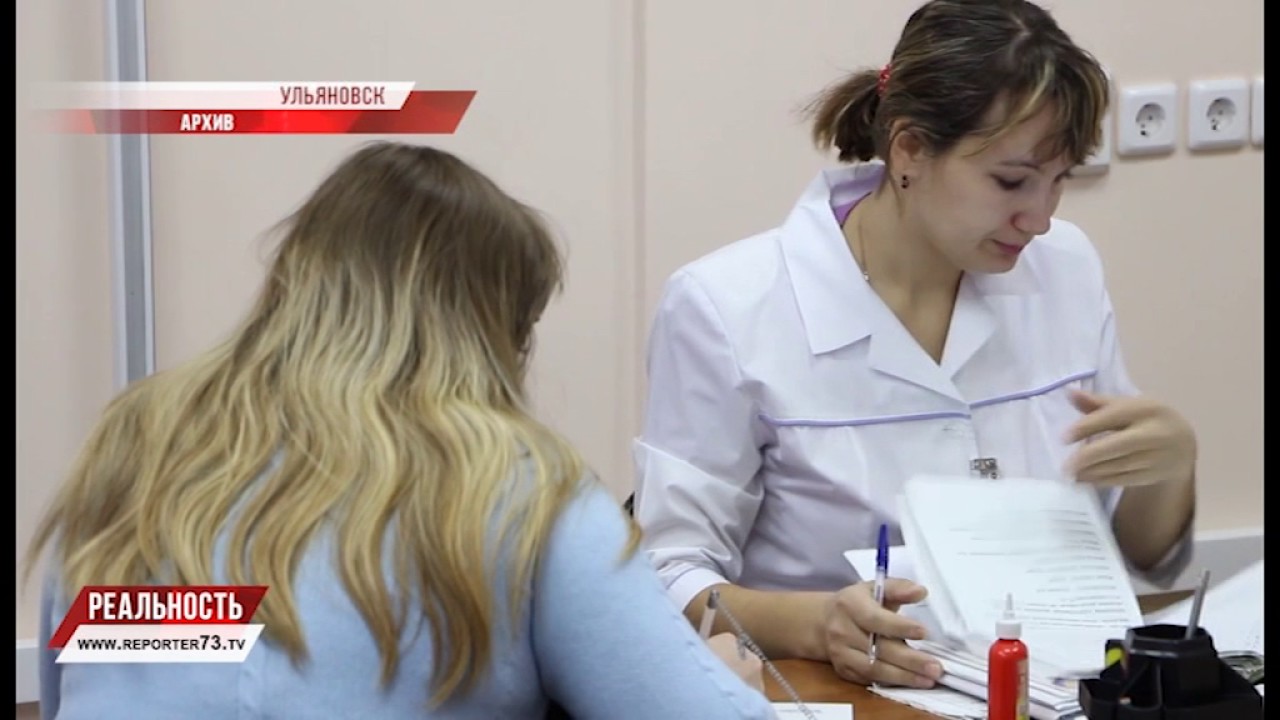 МЕДИЦИНА, ВОЖДЕНИЕ, ВОДА — БЛИЦ-НОВОСТИ