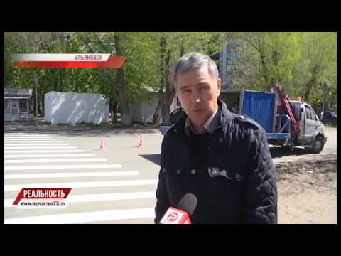 ШАГОМ В ГРЯЗЬ