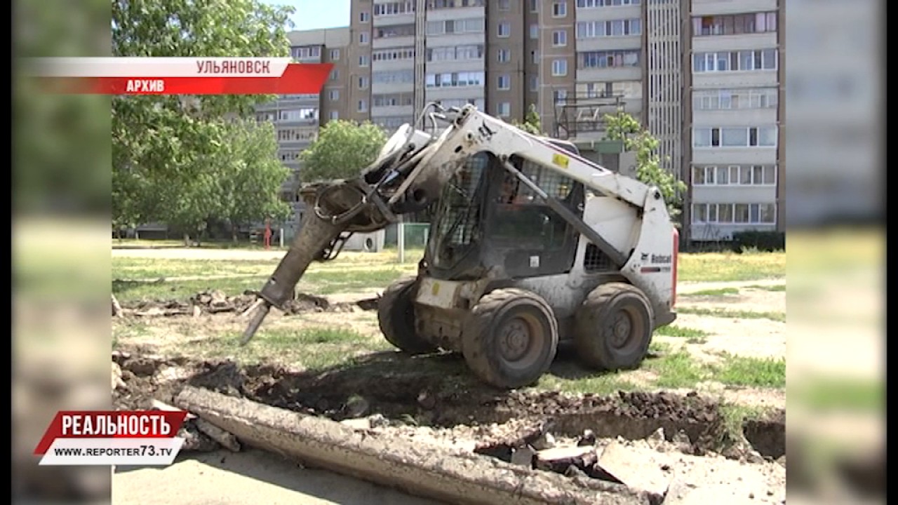 БЛАГОУСТРОЙСТВО С РАЗМАХОМ И БЕЗ