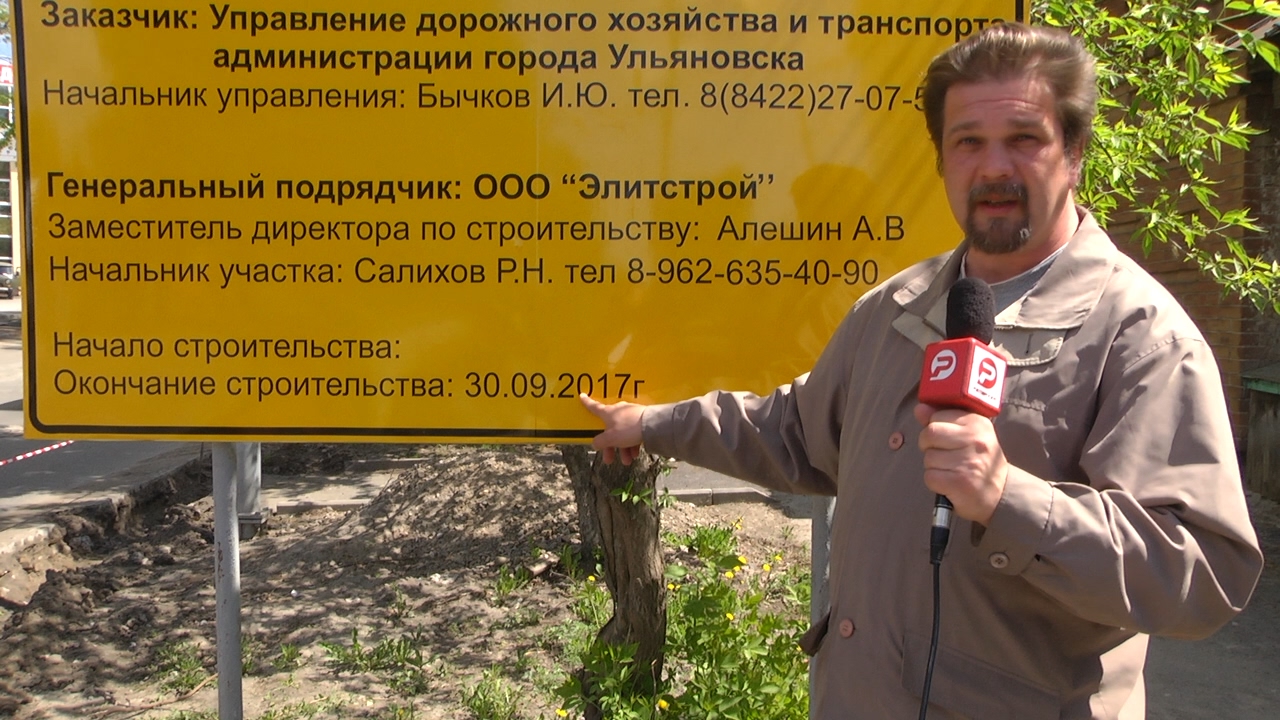 ВОТ ЭТО ДЫРА! ГЛАВНОЕ — ЗАКОНЧИТЬ
