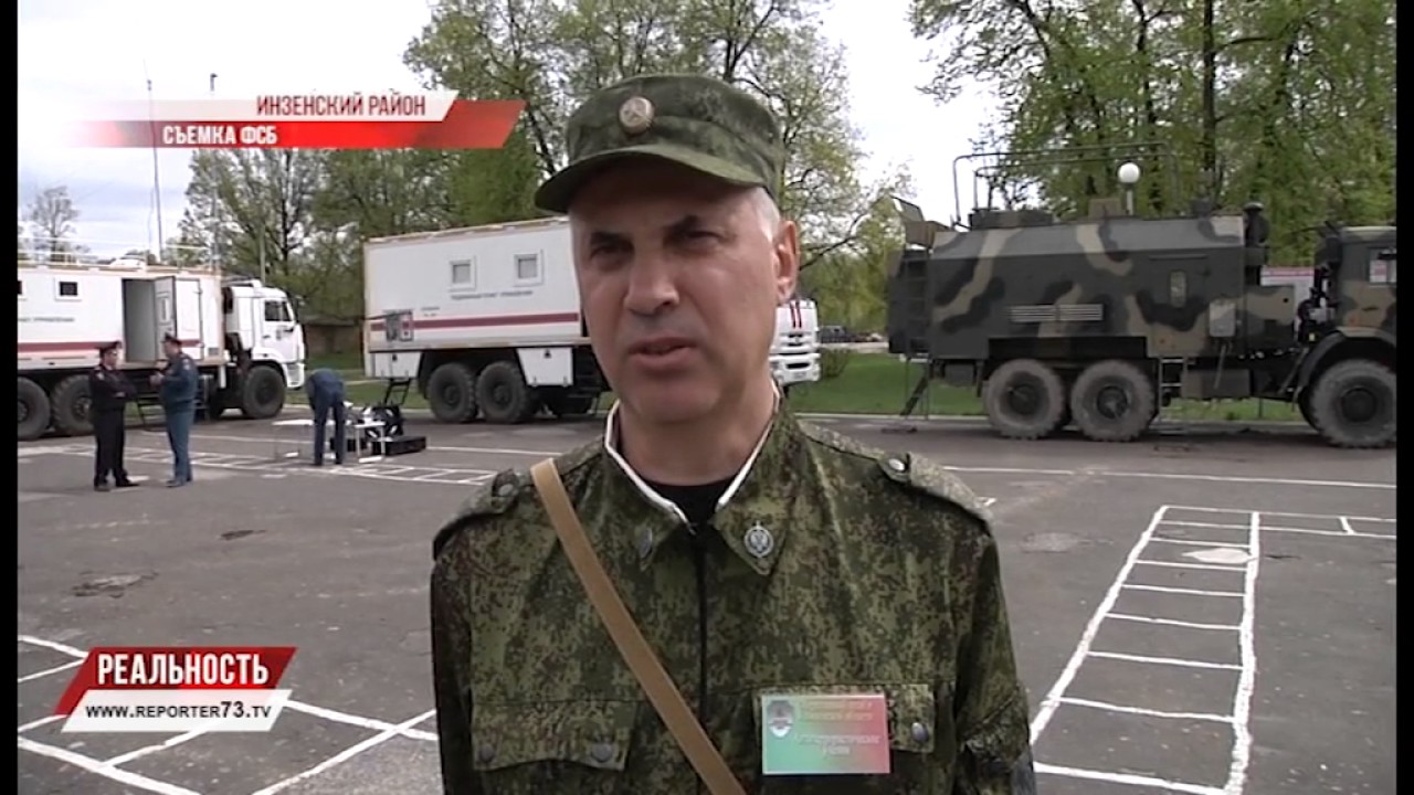 ТЕРРОРИСТОВ ЗАГОНЯЛИ ПО ЛЕСУ