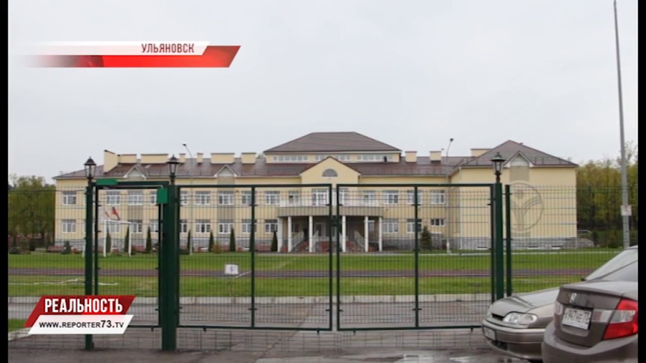 ЗА ЗАБОРОМ — ЛАГЕРЯ ЗЕМЛЯ