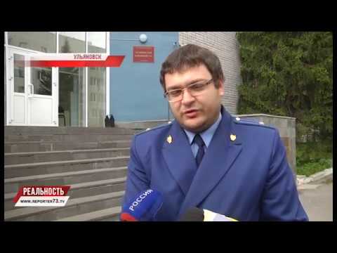 АМНИСТИЯ ЗА АФЕРУ