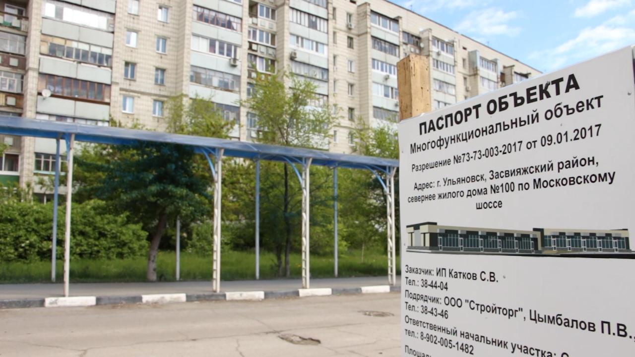 РАЗВИТИЕ С ЗОНАЛЬНЫМ ДЕЛЕНИЕМ