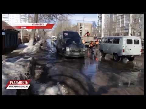 ВОТ ЭТО ДЫРА! РЕМОНТ В ПРЯМОМ ЭФИРЕ