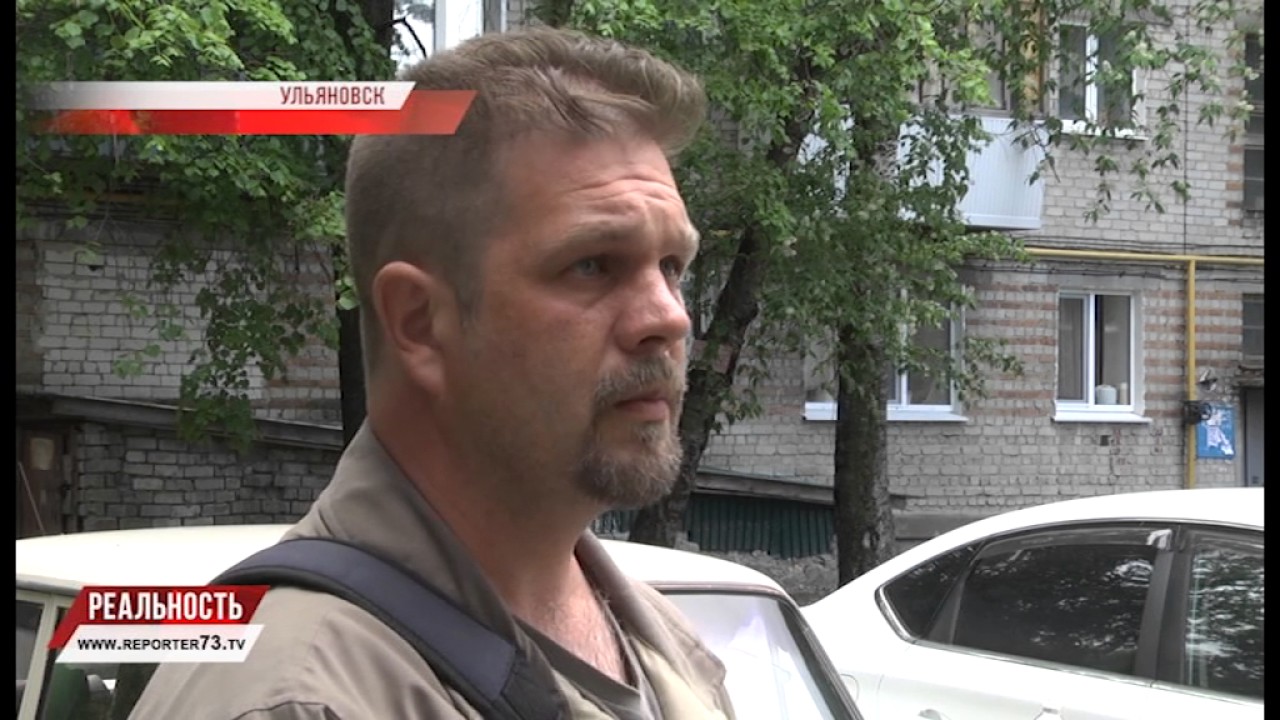 ЖКХ ТЕРРОР: МЫ СЛОМАЛИ, А ВЫ — ЗАПЛАТИТЕ