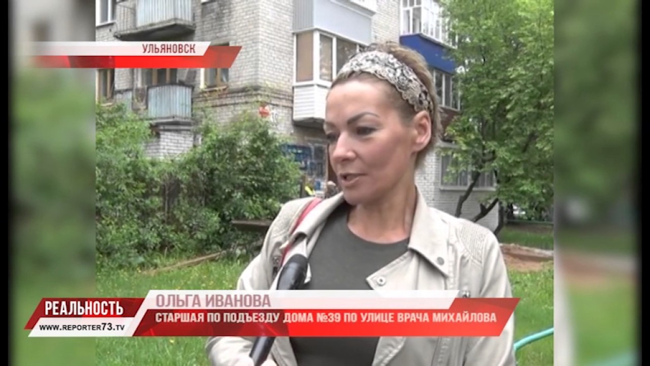 СУДНЫЙ ДЕНЬ ССУДНОГО ЗАВЕДЕНИЯ