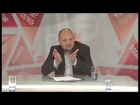 РАЗБЕРЁМСЯ! СОЦИАЛЬНЫЕ ИНИЦИАТИВЫ