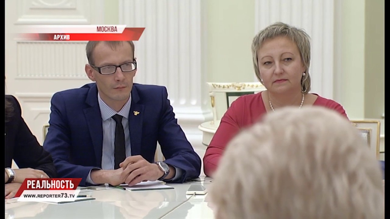 ШКОЛЬНЫЙ УЧИТЕЛЬ — НАРОДНЫЙ ГЕРОЙ!
