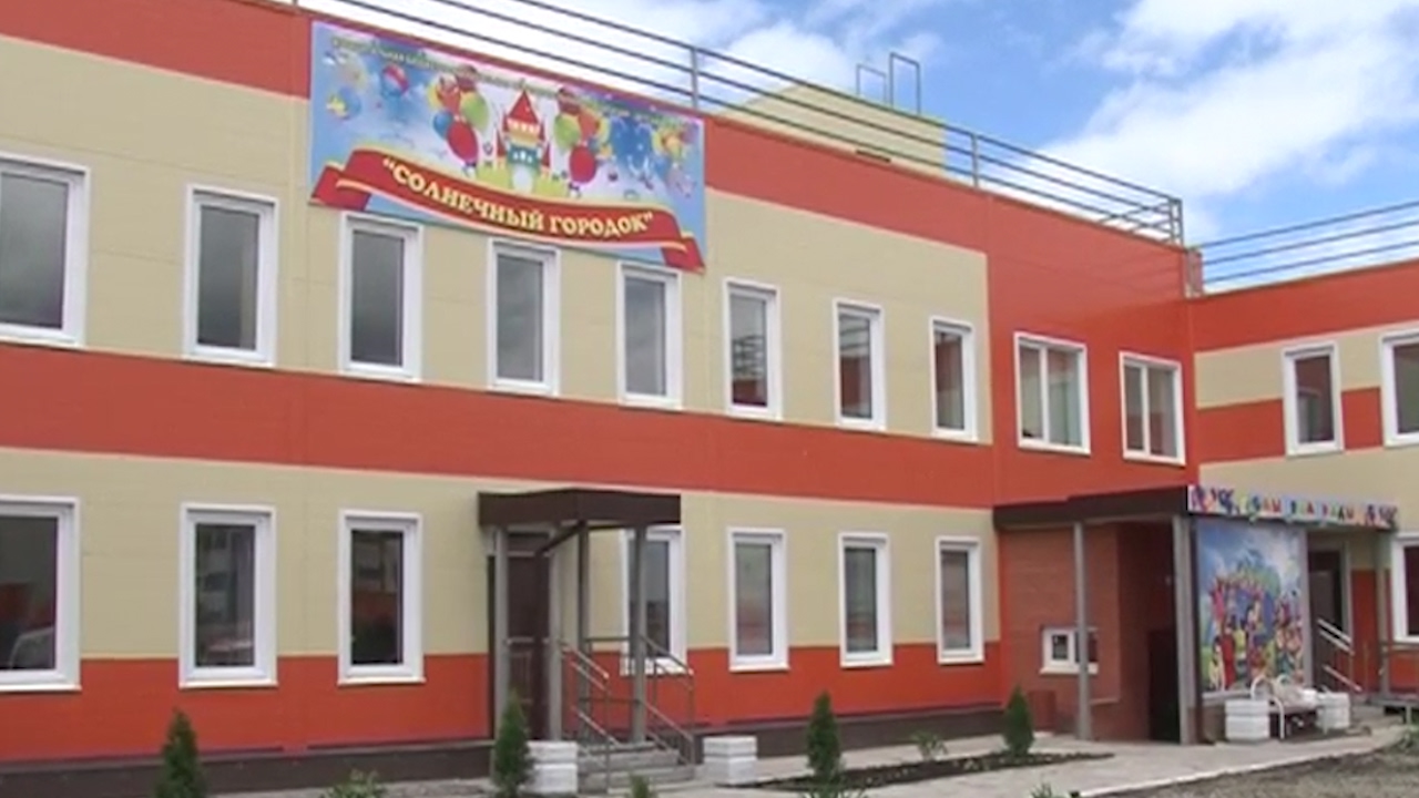 НЕДЕТСКИЕ ПРОБЛЕМЫ