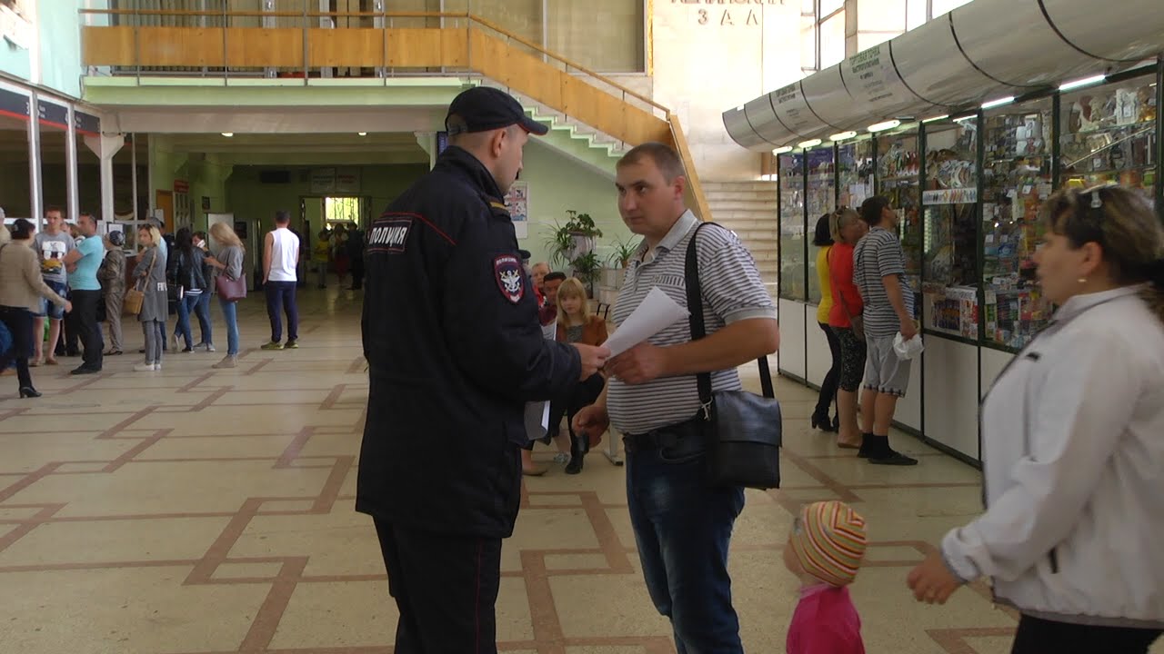 БЕЗОПАСНЫЙ ОТПУСК. ПРОСТЫЕ ПРАВИЛА