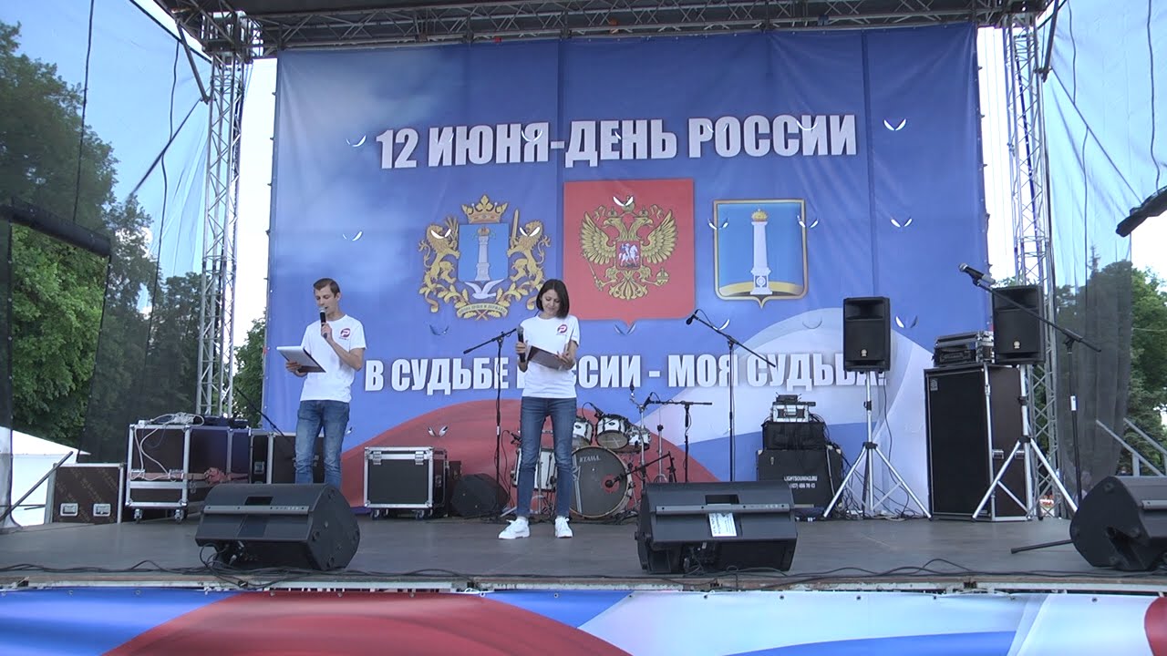 «Я ЛЮБЛЮ!». НАГРАЖДЕНИЕ ПОБЕДИТЕЛЕЙ