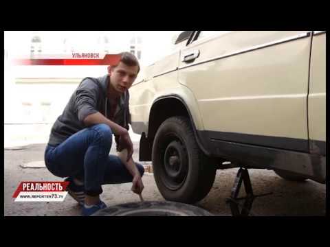 ВОТ ЭТО ДЫРА! ГДЕ КОЛЕСУ СМЕРТЬ?
