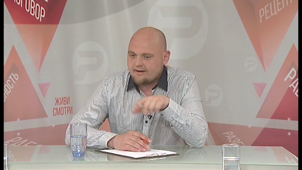 РАЗБЕРЁМСЯ. ДЕНЬ РОССИИ. ЧТО ПРАЗДНУЕМ? ЧЕГО ХОТИМ?
