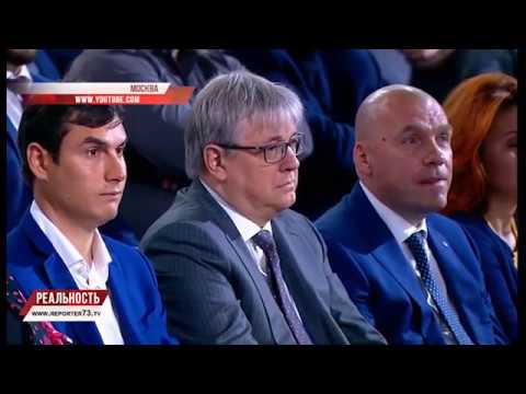 ПРЕЗИДЕНТ И ПЕДАГОГ. О ЧЁМ ГОВОРИЛИ ПУТИН И ШКОЛЬНЫЙ ДИРЕКТОР?