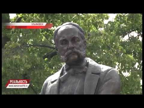 ГОНЧАРОВСКИЕ НАГРАДЫ