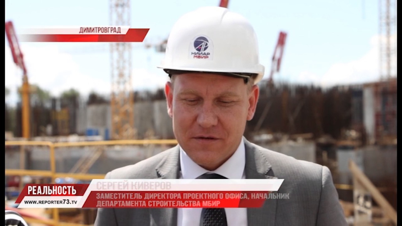 ЭЛЕМЕНТЫ НАРАСХВАТ