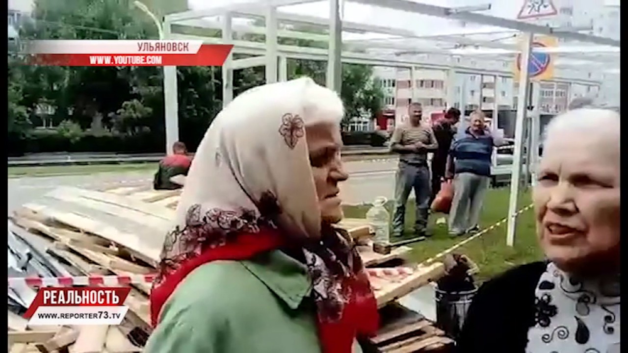КИОСКИ-ДУШИТЕЛИ. ЛЮДИ ПРОТИВ ТОЧЕЧНЫХ ТОРГОВЫХ ТОЧЕК