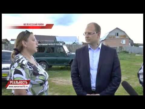 ЭКОЛОГИЧЕСКАЯ КАТАСТРОФА