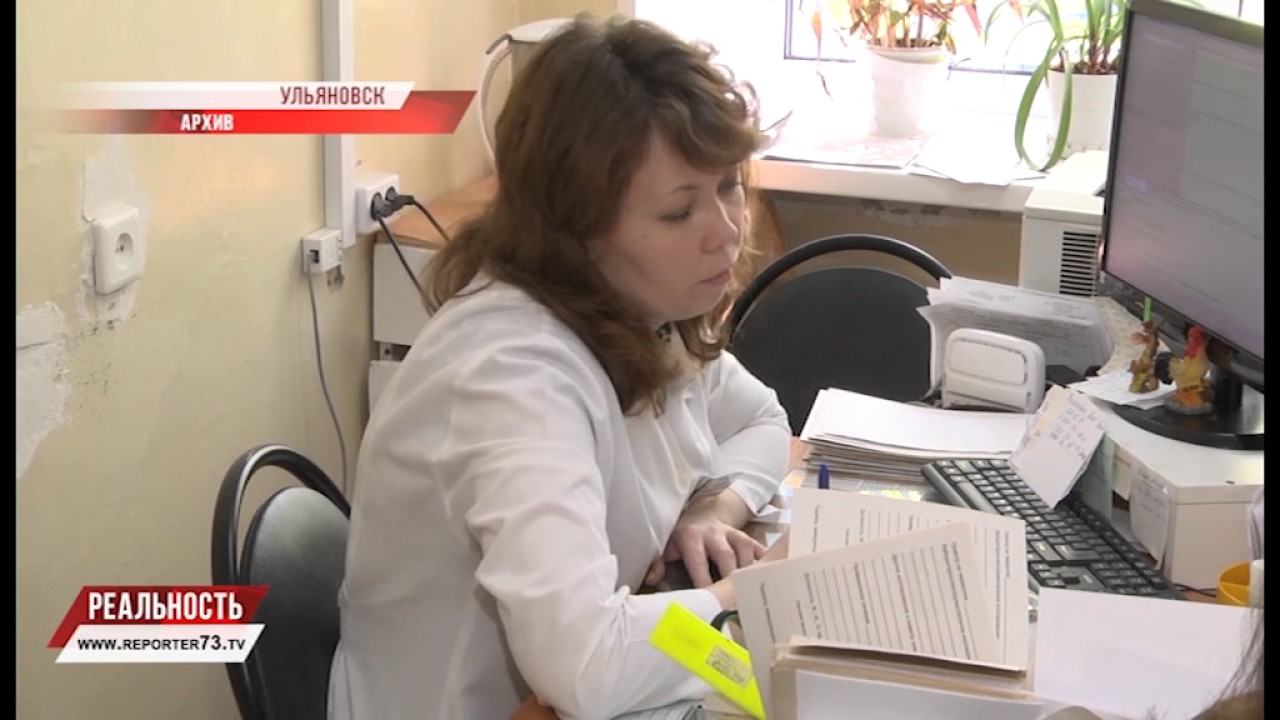ЗАКОНОДАТЕЛЬНЫЕ НОВШЕСТВА ИЮЛЯ