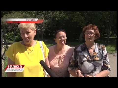 ГЛАС НАРОДА: ЕСТЬ ПРОК В ОБЩЕСТВЕННОЙ ПАЛАТЕ?