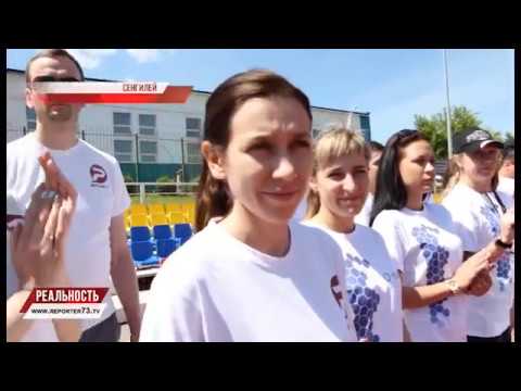 СМИ, ЗОЖ, СПОРТ