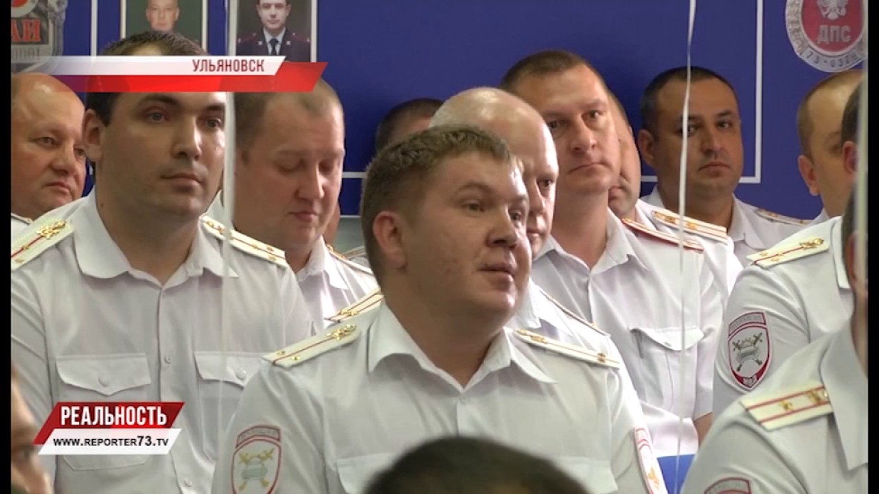 ГИБДД НА СТРАЖЕ БДД