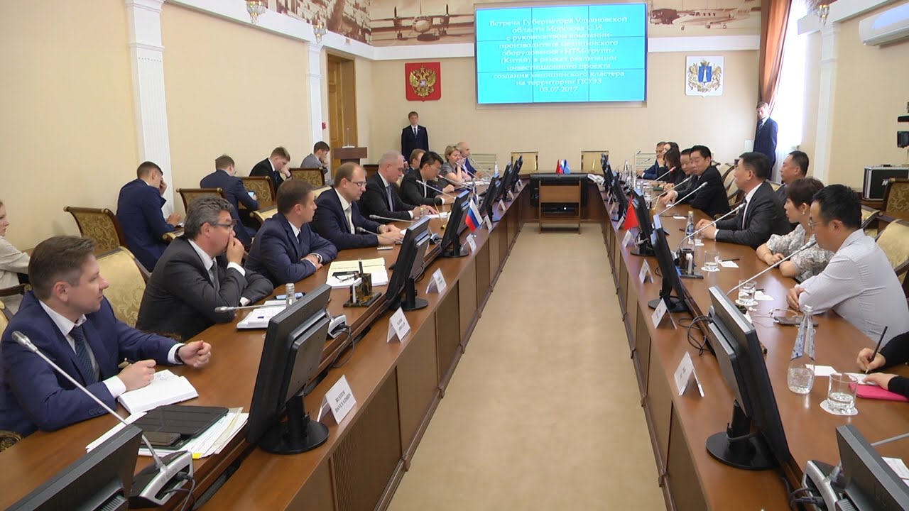 ТЕЛЕМЕДИЦИНА И НЕ ТОЛЬКО
