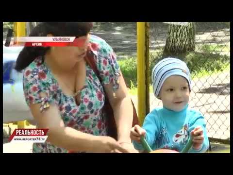ДЕТСКИЙ ТРАВМАТИЗМ. КТО В ОТВЕТЕ?
