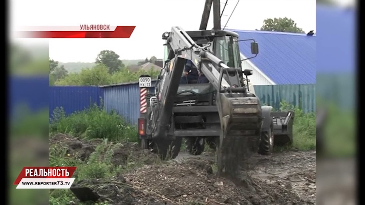 СТИХИЯ ПОТРЕПАЛА, ГОРОД РАЗГРЕБАЕТ