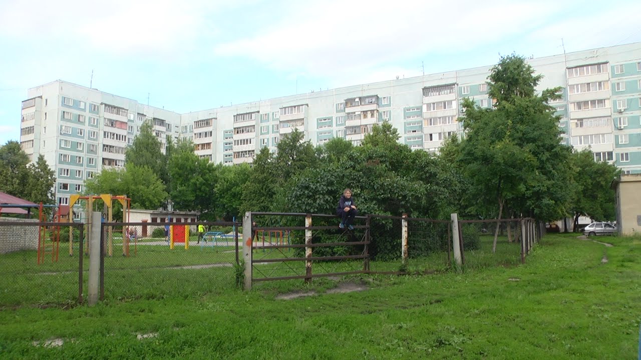 КОМФОРТНАЯ СРЕДА