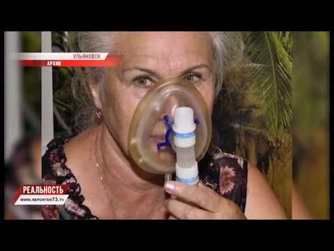 ПЕРЕВОЗКА ПО-НОВОМУ, ОЧЕРЕДЬ В ДОМА ПРЕСТАРЕЛЫХ, ПЕДУНИВЕРСИТЕТ СОВЕРШЕНСТВУЕТСЯ — БЛИЦ-НОВОСТИ