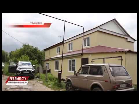 ГОРОД ПРИХОДИТ В НОРМУ