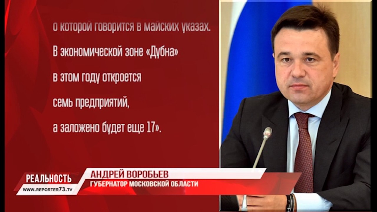 ДВАЖДЫ ТРЕТЬИ: ПОКАЗАТЕЛИ ОБЛАСТИ ПО ВЕРСИИ «МЕДИАЛОГИИ»