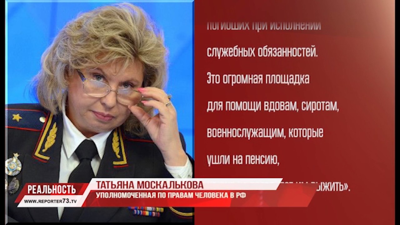 В АРМИИ ДЕВУШКИ И ЦЕЛЫЙ УЛЬЯНОВСК