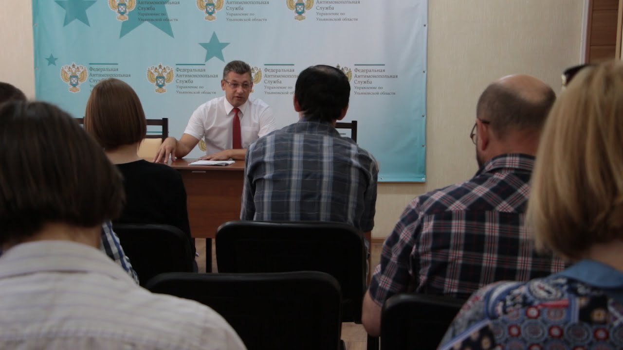 УФАС: КОНКУРЕНЦИЯ ТАК СЕБЕ…