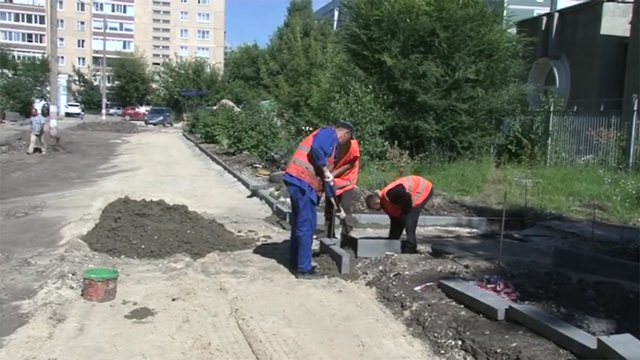 УЛЬЯНОВЦАМ — КОМФОРТНАЯ ГОРОДСКАЯ СРЕДА!