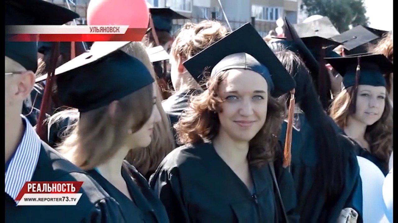 ГРАНТ НА ГРАНИТ. ГРАНИТ НАУКИ