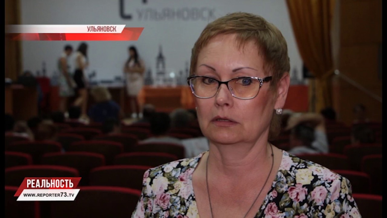Т ПЛЮС: «ОПЛАТИ И ПОБЕДИ!»