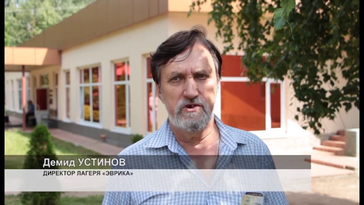 РЕПОРТАЖ. ДЕТИ: СПАСТИ И СОХРАНИТЬ