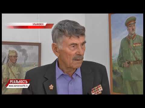 ВЫСТАВКА ДВУХ ЮБИЛЯРОВ