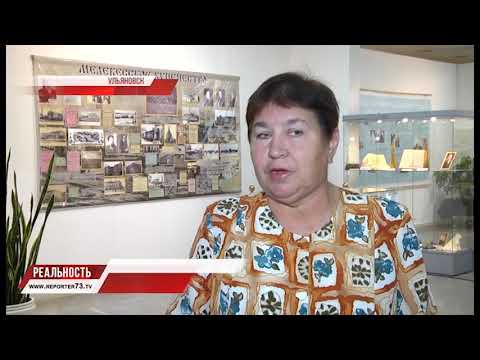 МАЛЫЙ БИЗНЕС, МЕЛЕКЕССКИЕ КУПЦЫ, ПОЛИЦЕЙСКАЯ ЗАРЯДКА