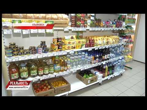«БАРАТАЕВСКИЕ ОВОЩИ» — ВКУСНО, НЕДОРОГО, НЕДАЛЕКО