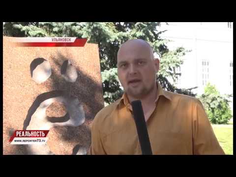 ДЕНЬ РОЖДЕНИЯ У Ё.
