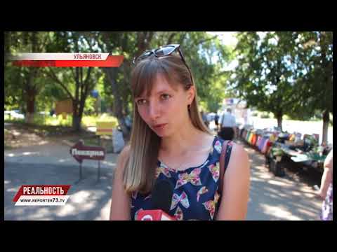 ГЛАС НАРОДА: ЧТО ДЕЛАТЬ, ЕСЛИ ВЫ — ГЛАВА РАЙОНА?